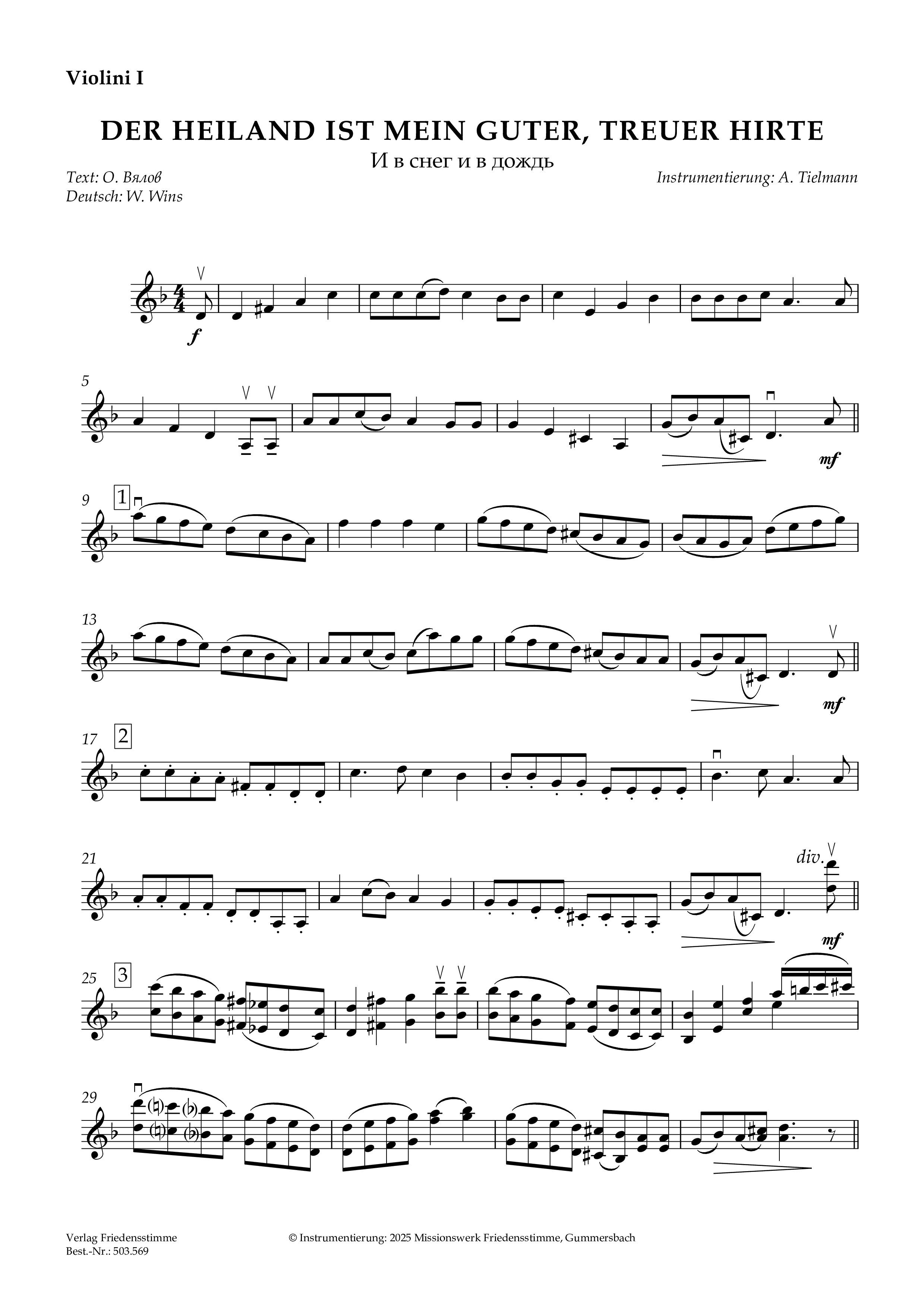 Partitur - Der Heiland ist mein guter, treuer Hirte