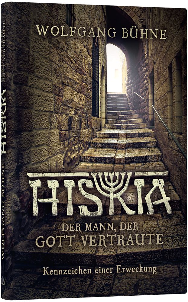 Hiskia