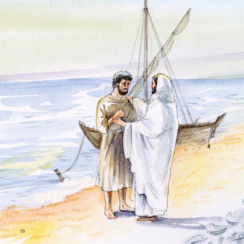 Was geschah rund um die ... Himmelfahrt?