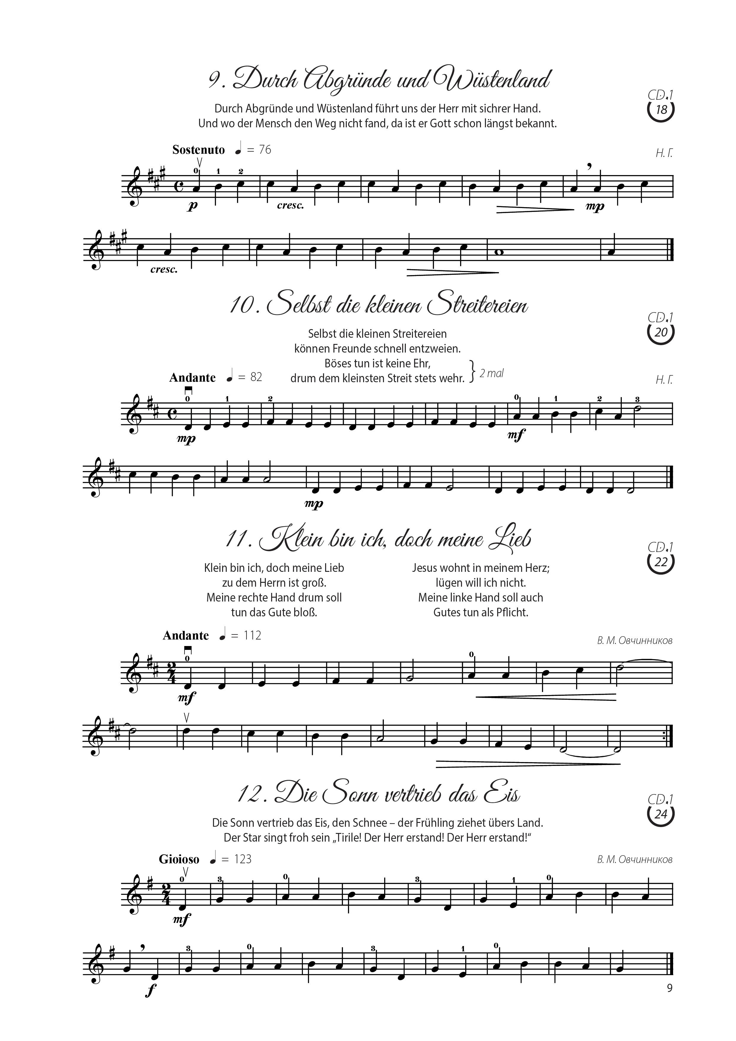 Preiset-Gott_Violine_Muster-1 Preiset Gott! Violinnoten