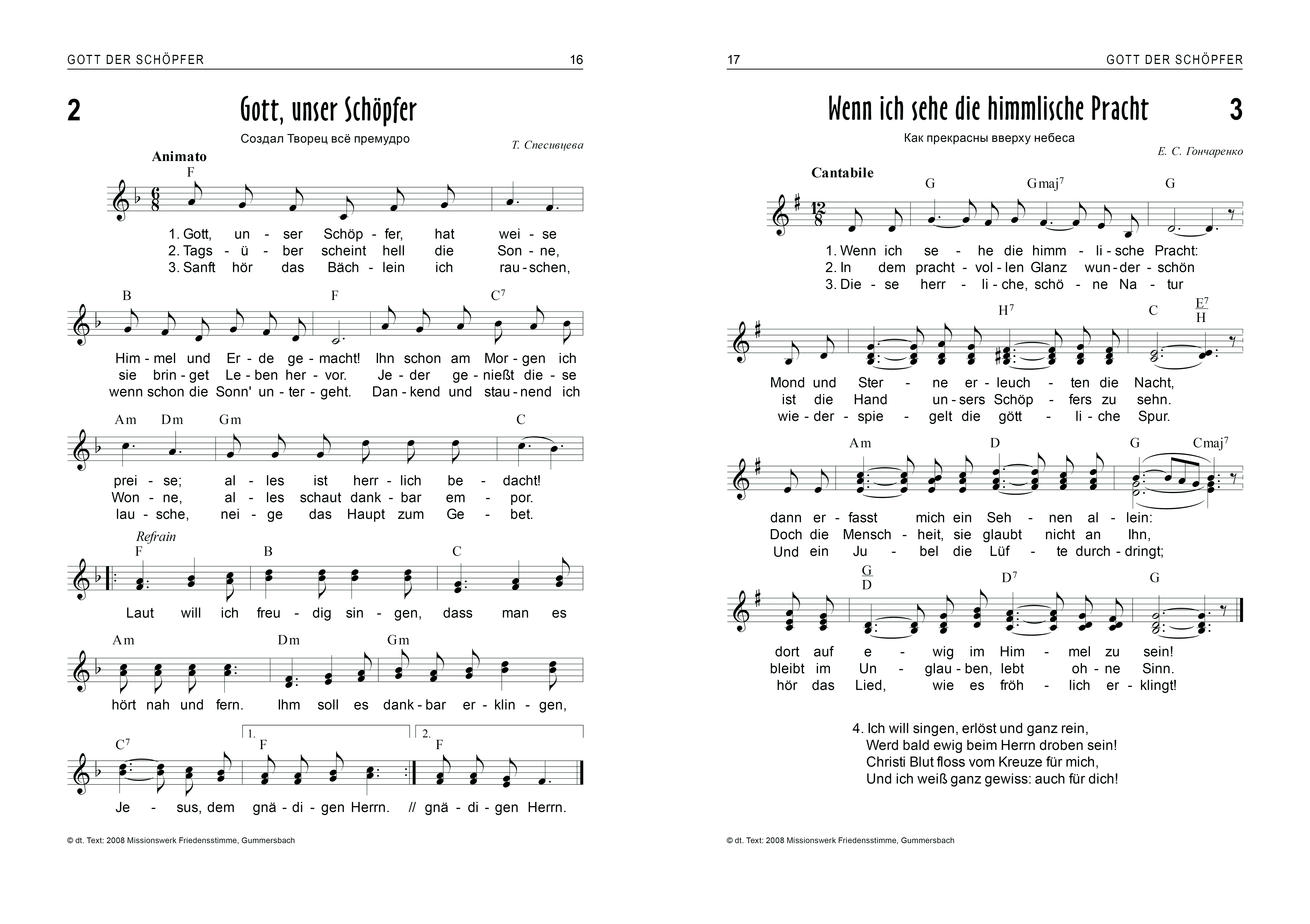 Wir-singen-von-Jesus_Innenseiten2 Wir singen von Jesus