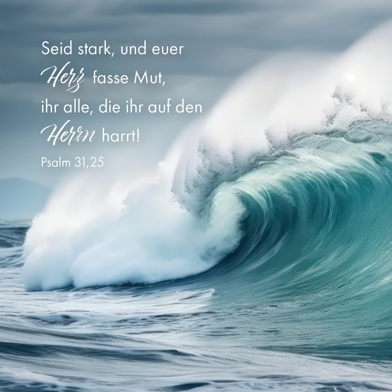 Quadratische Postkarte - Welle