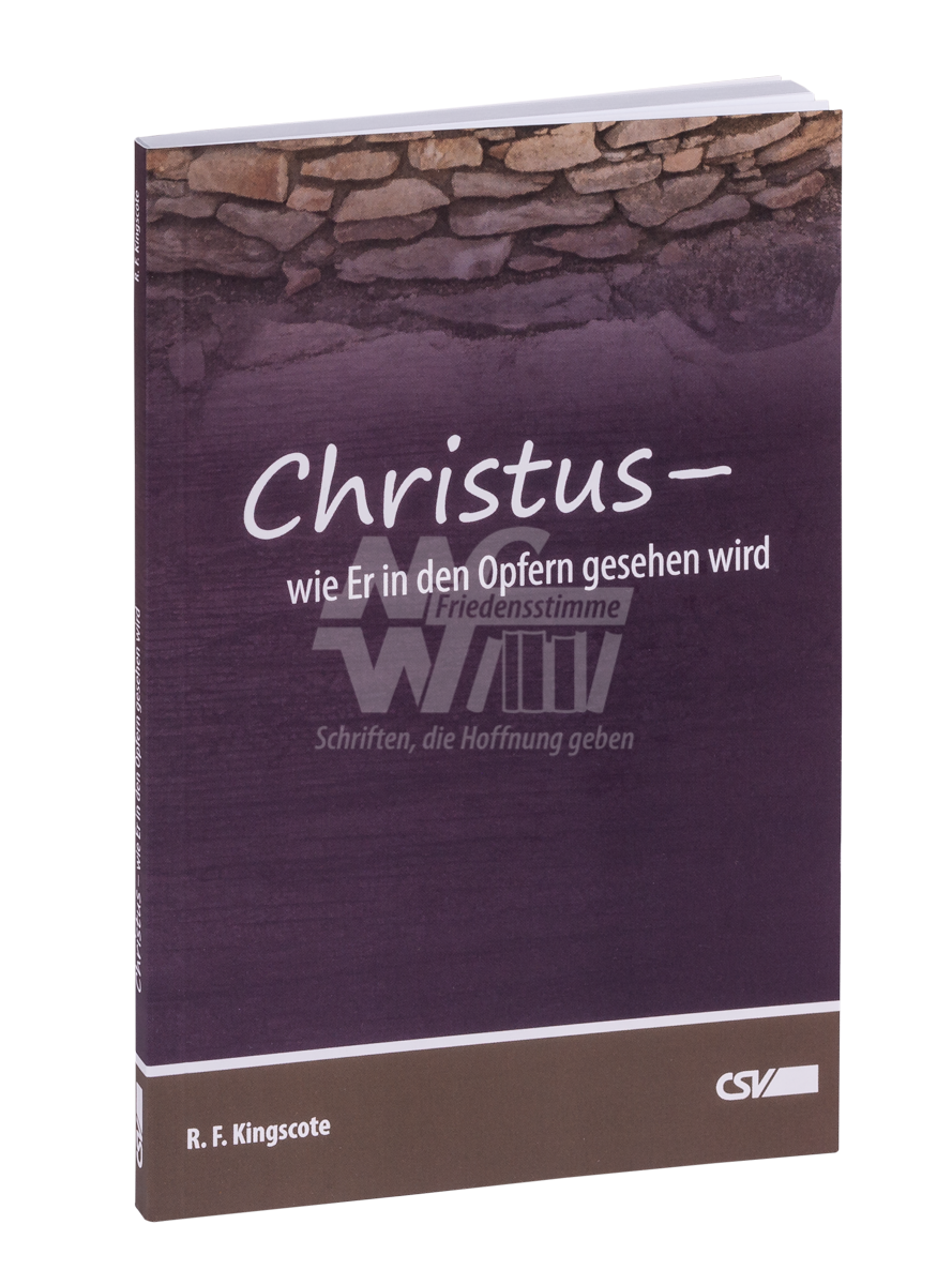 Christus – wie Er in den Opfern gesehen wird