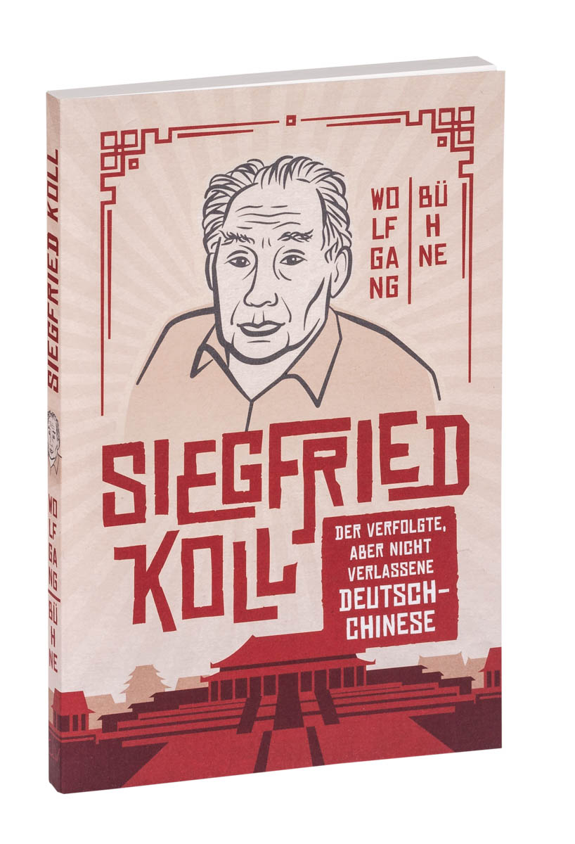 Siegfried Koll