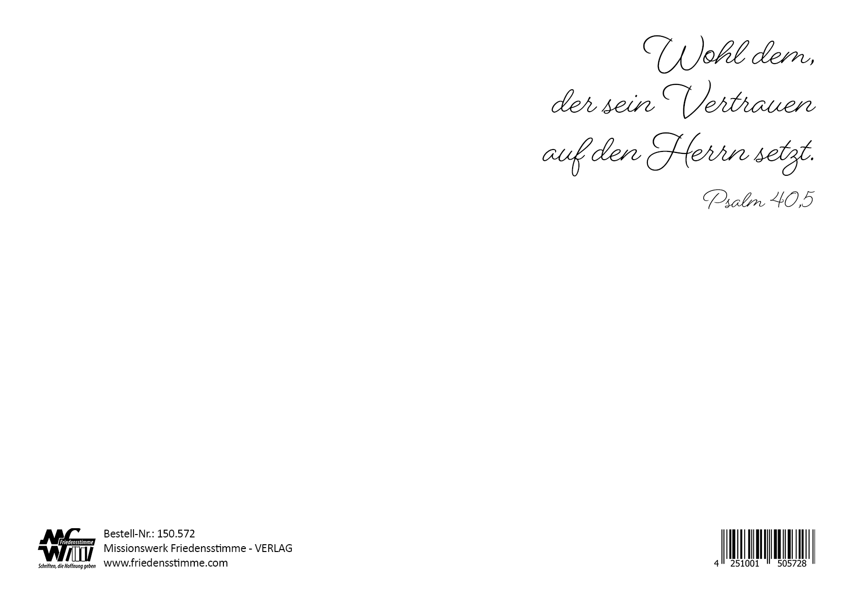 Postkarte - Sei ermutigt Postkarte - Sei ermutigt