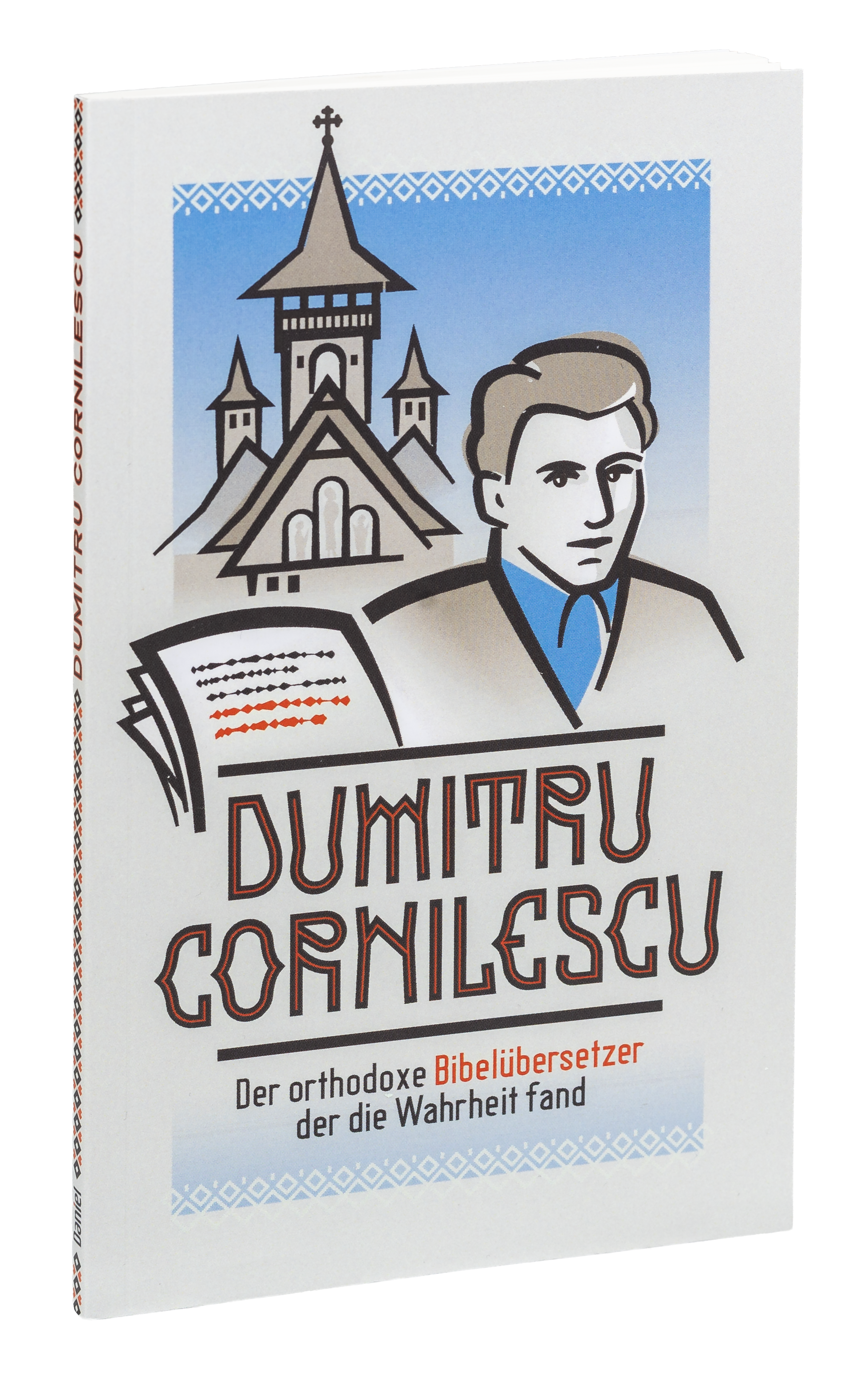 Dumitru Cornilescu