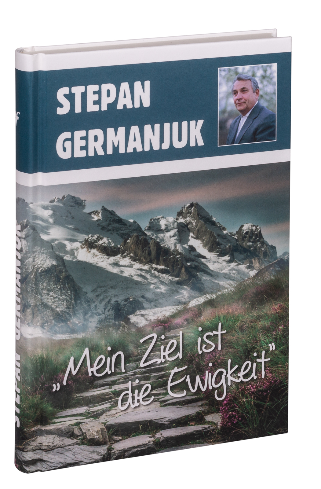 Stepan Germanjuk