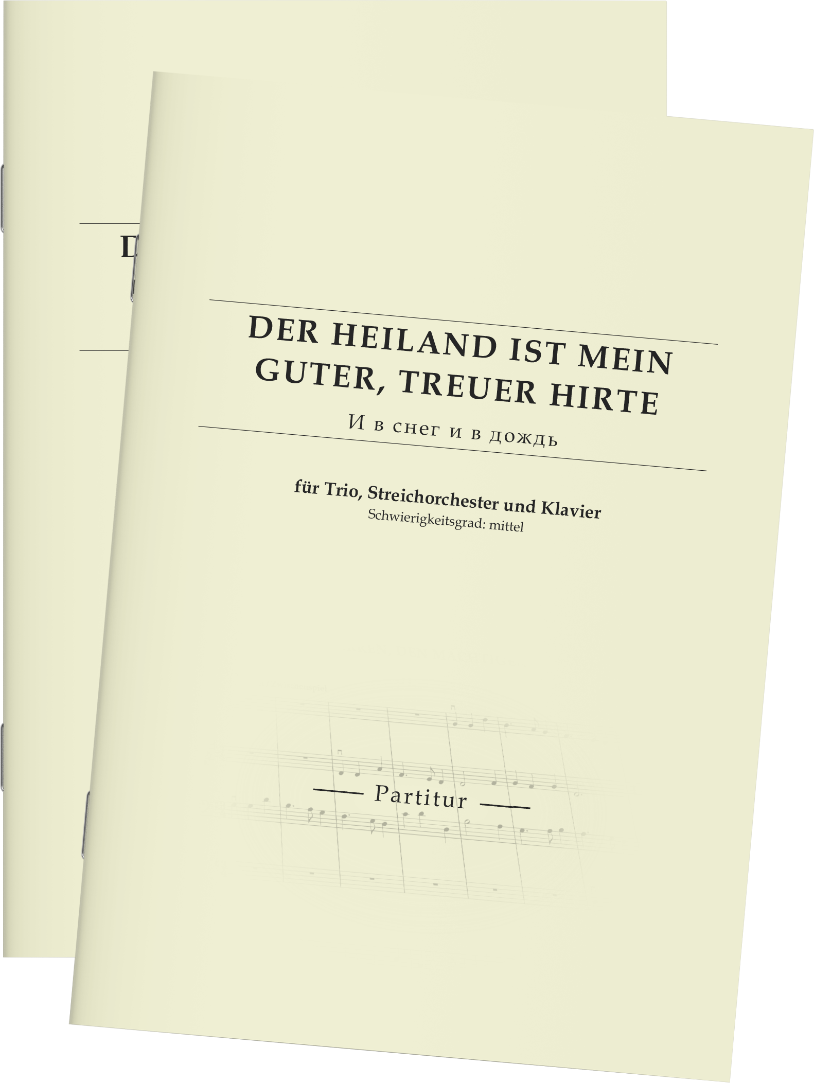 Partitur - Der Heiland ist mein guter, treuer Hirte