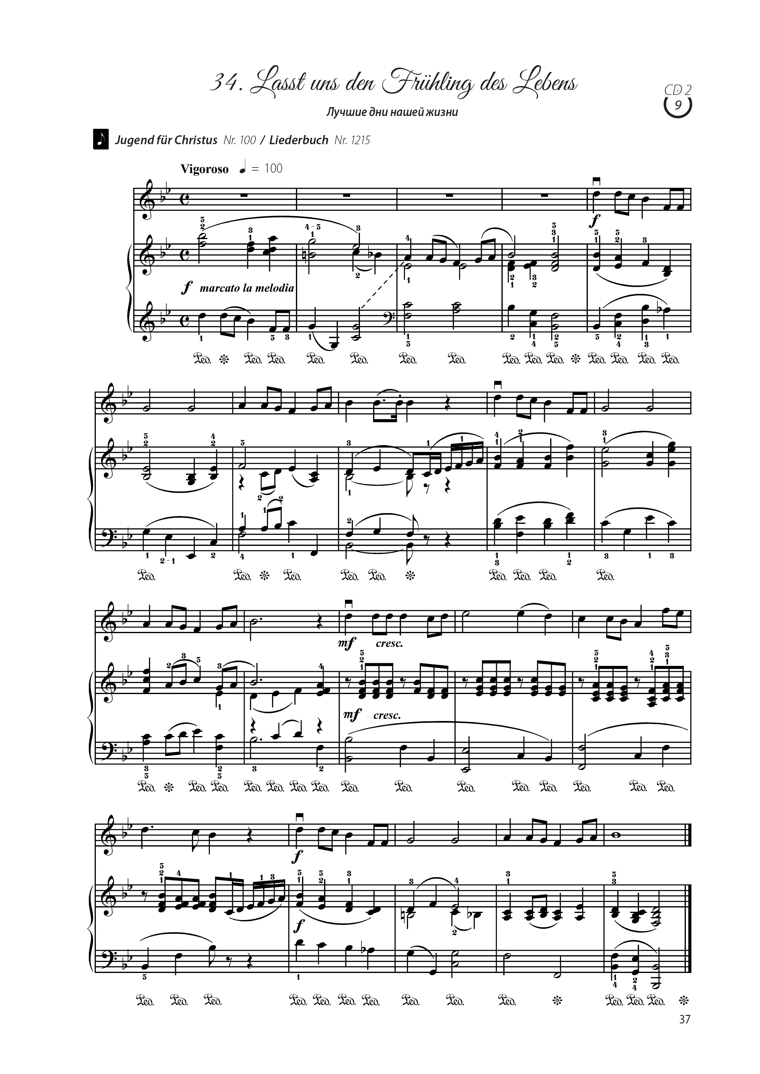 Preiset-Gott_Klavierbegleitung_Muster-2 Preiset Gott! Klavierbegleitung
