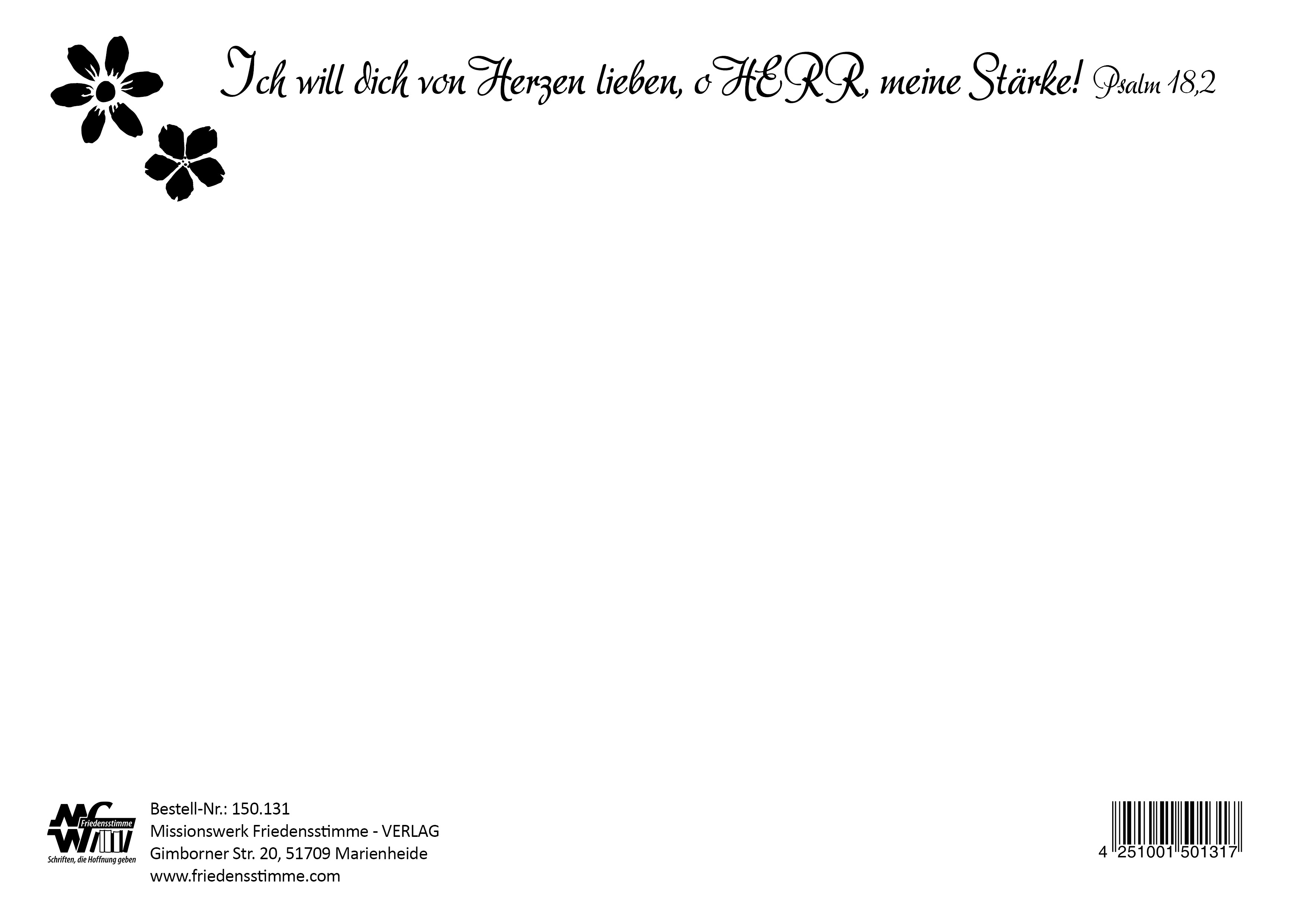 Postkarten_2019_Rueckseite4 Postkarte - Von Herzen