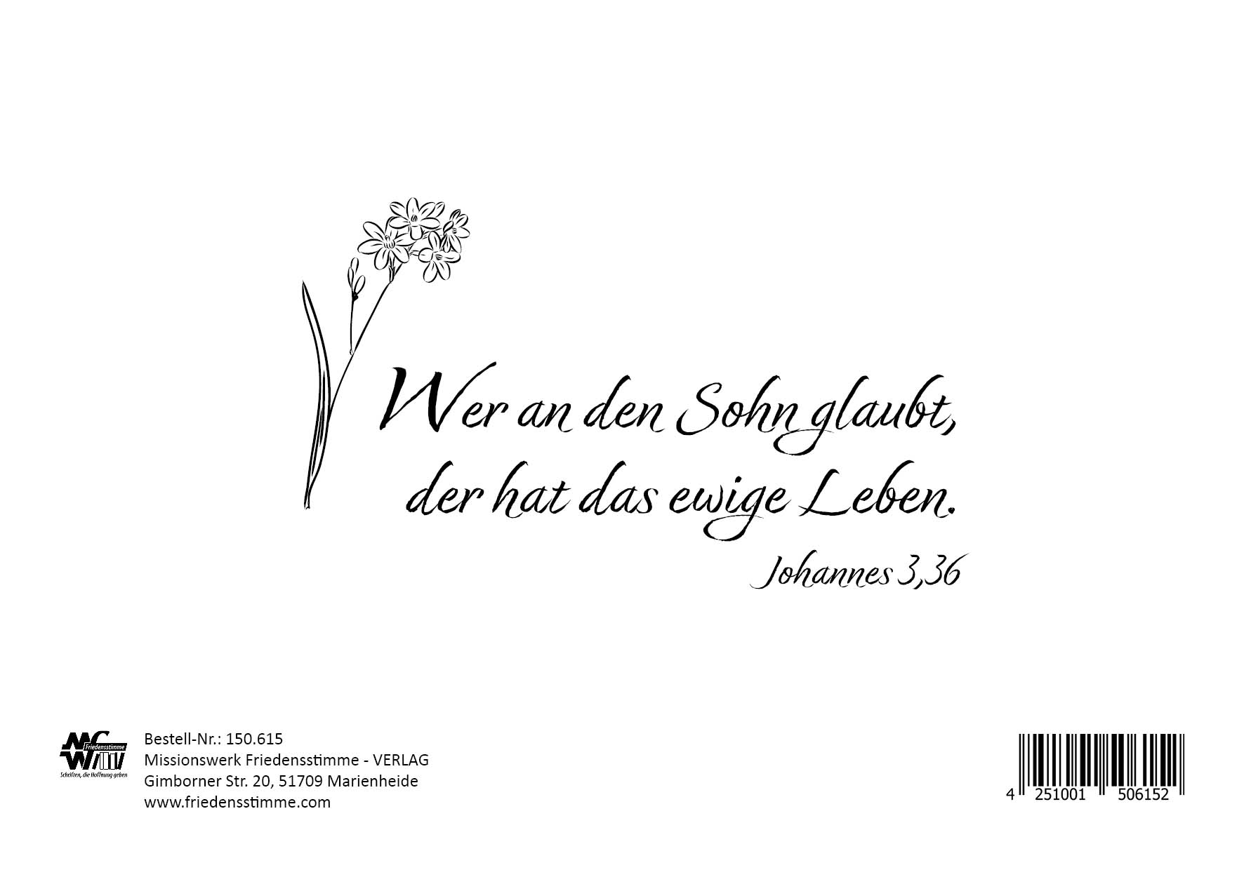 Faltkarte – Vergissmeinnicht 