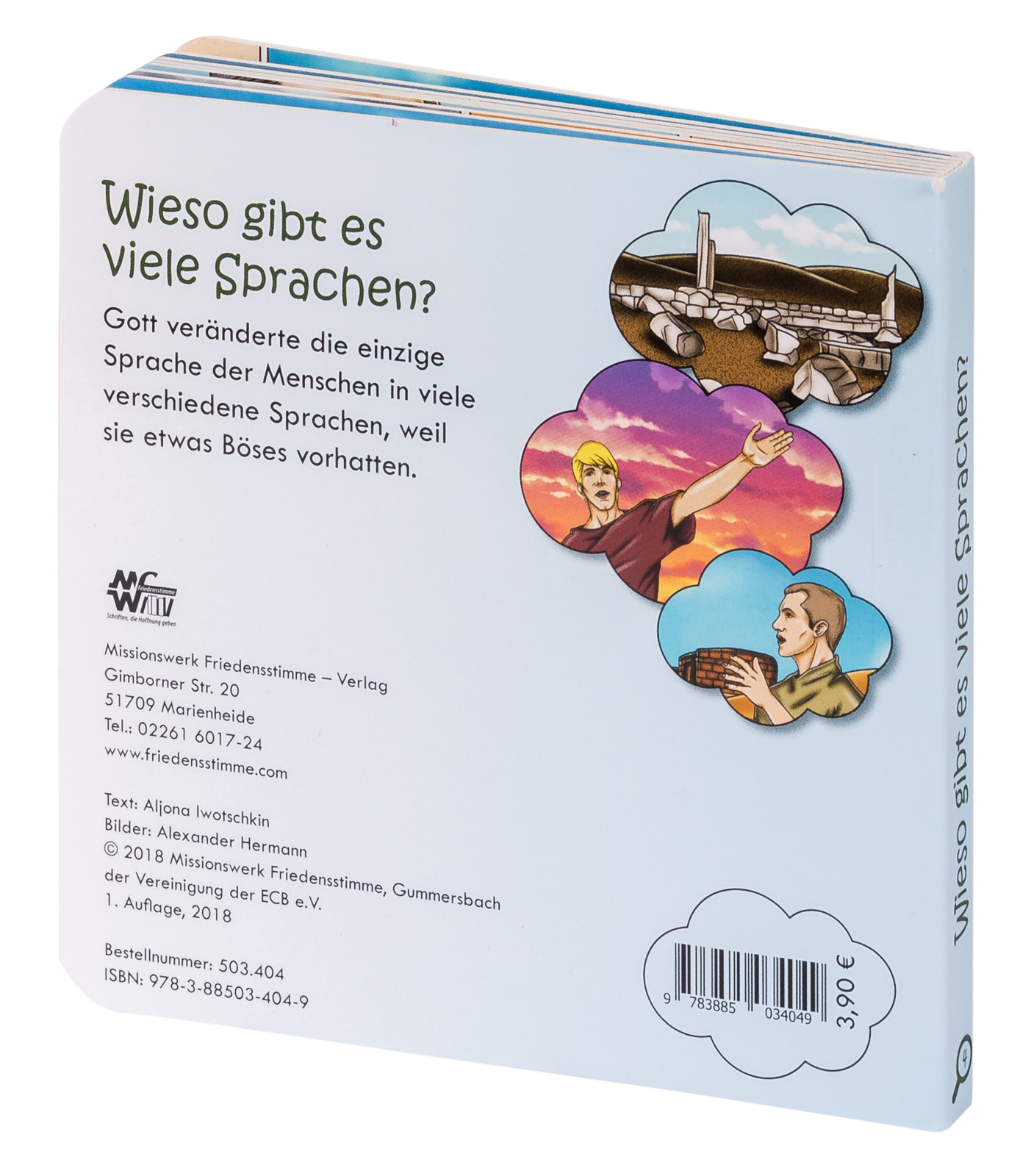 Pappbuch - Wieso gibt es viele Sprachen?